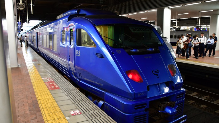 Hakata Station Highspeed Luxus Hoflichkeit Eisenbahn Romantik Swr Fernsehen