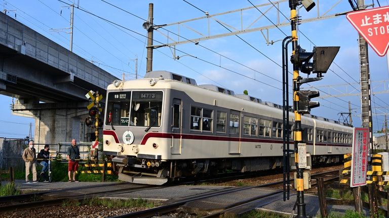 In Toyama machen gleich mehrere Bahngesellschaften Zugbetrieb, eine davon ist die Chitetsu Railway. 